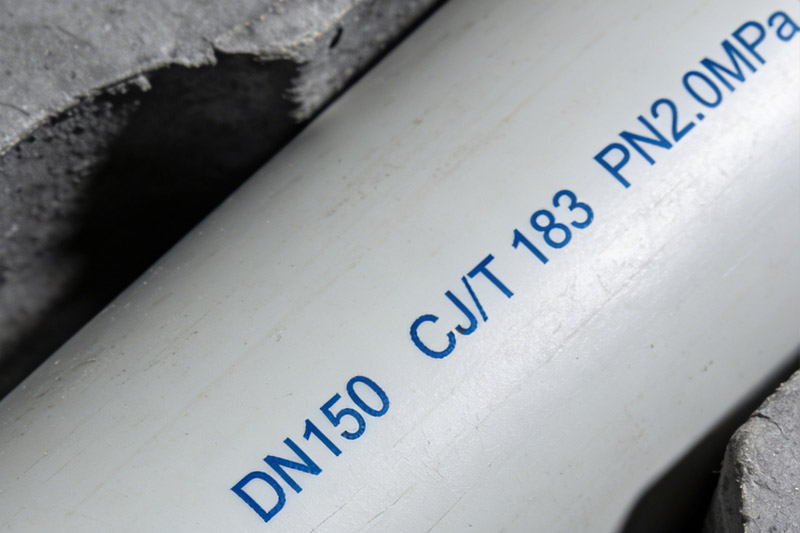 PSP鋼塑復合管噴碼